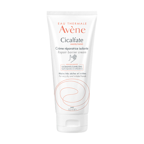 AVENE Восстанавливающий барьерный крем для рук Cicalfate Repair Barrier Cream 100 #1