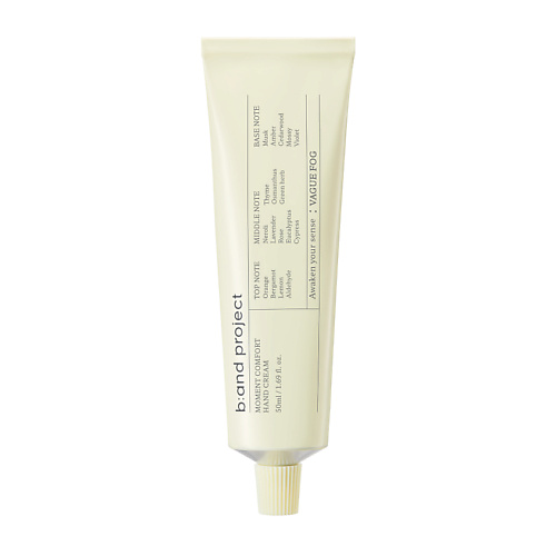 B:AND PROJECT Крем для рук Vague Fog Hand Cream 50 #1