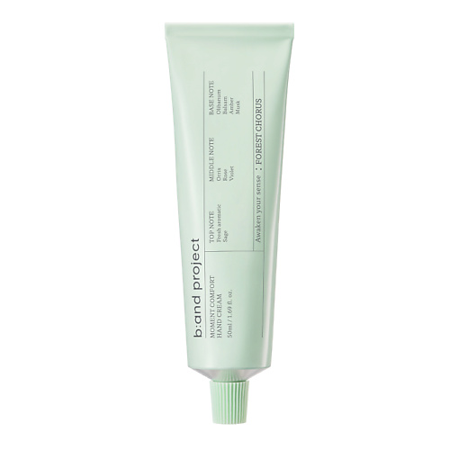 B:AND PROJECT Крем для рук Forest Chorus Hand Cream 50 #1
