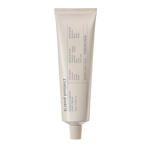 B:AND PROJECT Крем для рук Turning Page Hand Cream 50 #1