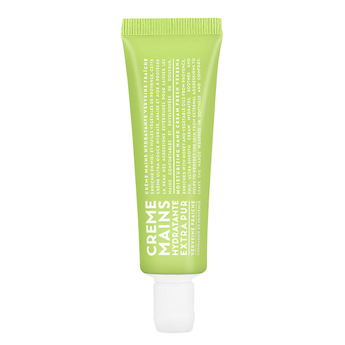 COMPAGNIE DE PROVENCE Крем для рук Verveine Fraiche 30 #1