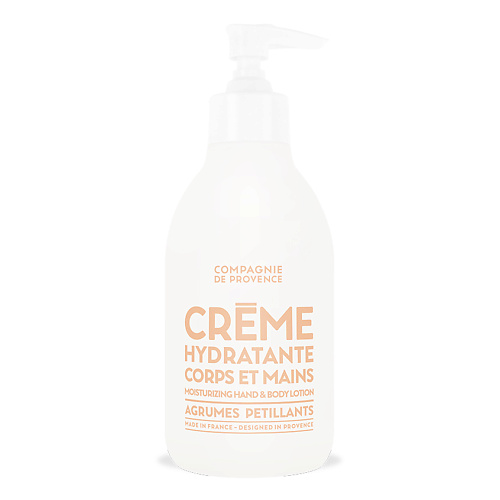 COMPAGNIE DE PROVENCE Лосьон для тела и рук увлажняющий Искрящийся цитрус Agrumes Petillants 300 #1