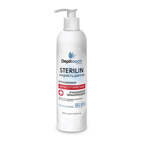 DEPILTOUCH PROFESSIONAL Жидкость для рук очищающая Стерилин Sterilin 300 #1