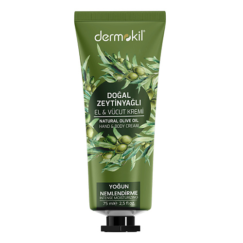 DERMOKIL Крем для рук и тела с оливковым маслом Natural Olive Oil Hand and Body Cream 75 #1