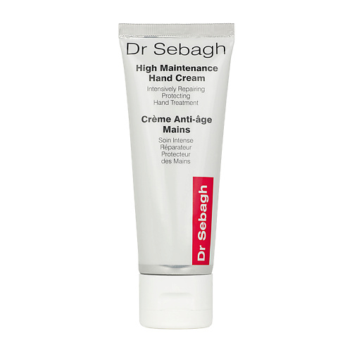 DR SEBAGH Крем для рук антивозрастной Абсолют High Maintenance Hand Cream 75 #1