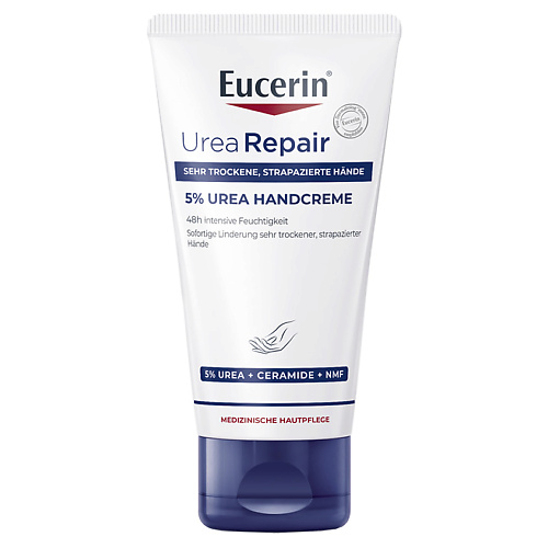 EUCERIN Увлажняющий крем для рук с 5% мочевиной UreaRepair 75 #1