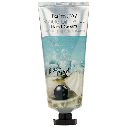FARMSTAY Крем для рук с пудрой черного жемчуга Visible Difference Hand Cream Black Pearl 100 #1