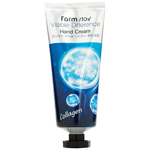FARMSTAY Крем для рук с коллагеном Visible Difference Hand Cream Collagen 100 #1