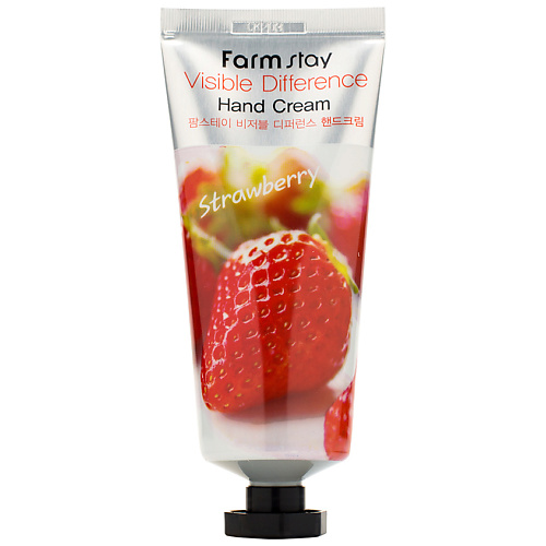 FARMSTAY Крем для рук с экстрактом клубники Visible Difference Hand Cream Strawberry 100 #1