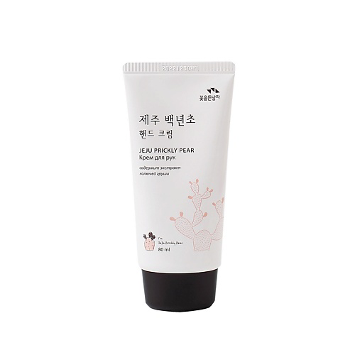 FLOR DE MAN Крем для рук увлажняющий Jeju Prickly Pear 80 #1