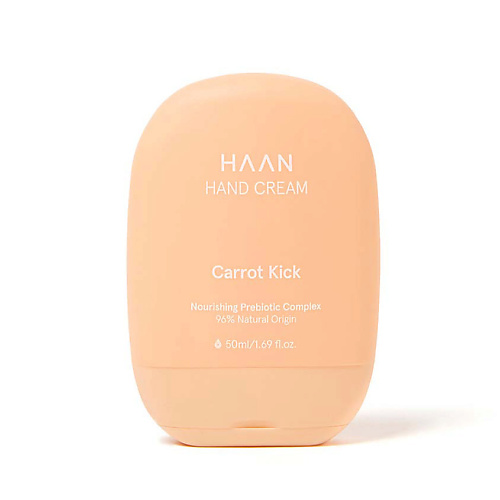 HAAN Крем для рук с пребиотиками "Морковный кекс" Hand Cream Carrot Kick 50 #1