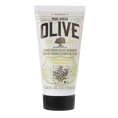 KORRES Крем для рук Pure Greek Olive Hand Cream 75 #1
