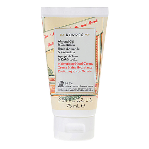 KORRES Увлажняющий крем для рук с миндальным маслом и календулой Almond Oil & Calendula Hand Cream 75 #1