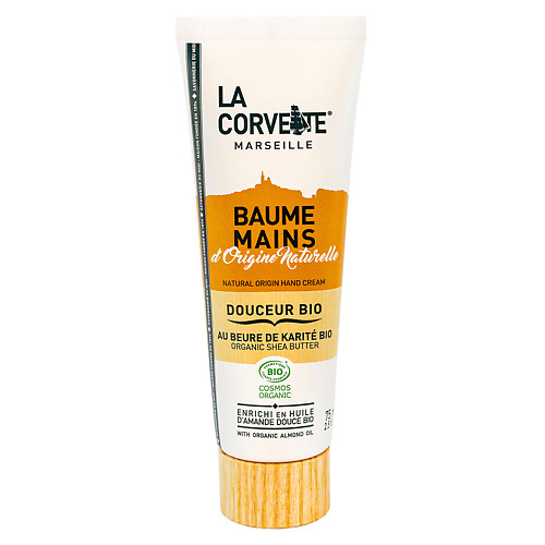 LA CORVETTE Крем для рук органический с маслами миндаля и карите Marseille Douceur Bio Hand Cream 75 #1