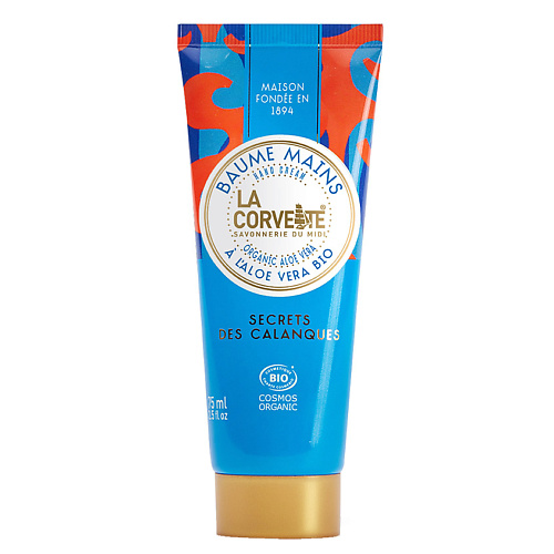 LA CORVETTE Крем для рук органический Секреты Каланок Organic Aloe Vera Hand Cream 75 #1