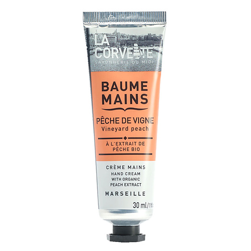 LA CORVETTE Крем для рук Виноградный персик Marseille Hand Cream 30 #1