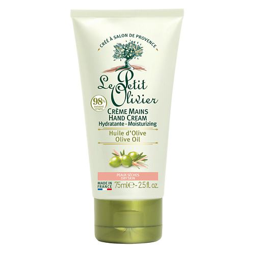 LE PETIT OLIVIER Крем для рук увлажняющий для сухой кожи с маслом Оливы Olive Oil Hand Cream 75 #1
