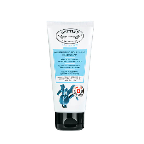 METTLER 1929 Питательный и увлажняющий крем для рук Moisturizing-Nourishing Hand Cream 100 #1