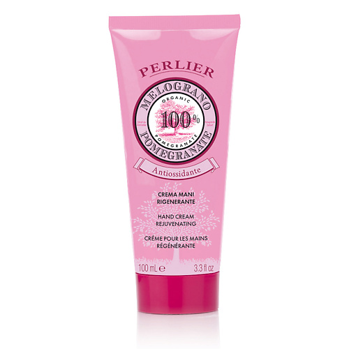 PERLIER Крем для рук POMEGRANATE 100 #1