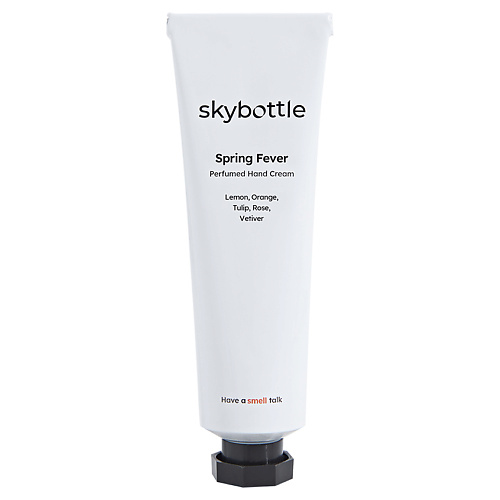 SKYBOTTLE Крем для рук парфюмированный SPRING FEVER 50 #1