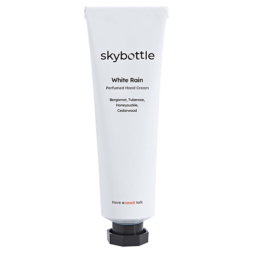 SKYBOTTLE Крем для рук парфюмированный WHITE RAIN 50 #1