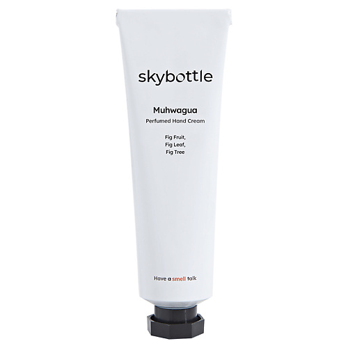 SKYBOTTLE Крем для рук парфюмированный MUHWAGUA 50 #1