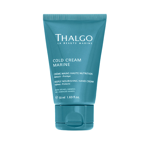 THALGO Крем для рук восстанавливающий насыщенный Cold Cream Marine Deeply Nourishing Hand Cream 50 #1