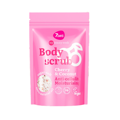 7DAYS Скраб для тела антицеллюлитный увлажняющий солевой с маслами CHERRY&COCONUT, MY BEAUTY WEEK 250 #1