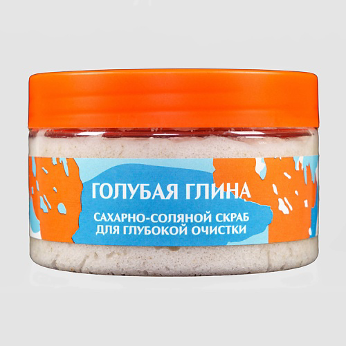 АЭМСЗ Скраб для тела Голубая глина 250 #1