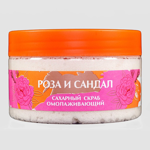 АЭМСЗ Скраб для тела Роза и сандал 250 #1