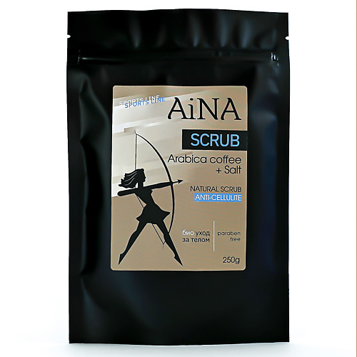 AINA Скраб антицеллюлитный для тела "Arabica coffee and Salt" 250 #1