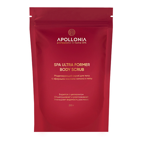 APOLLONIA SPA ULTRA FORMER SCRUB Моделирующий скраб для тела 250 #1
