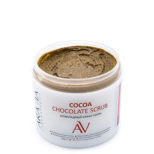 ARAVIA LABORATORIES Шоколадный какао-скраб для тела Cocoa Chocolate Scrub 300 #1