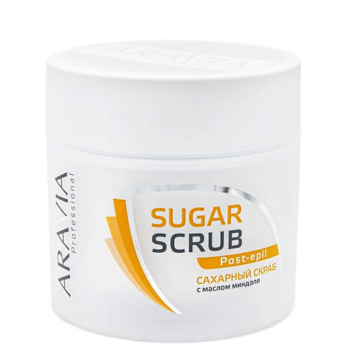 ARAVIA PROFESSIONAL Скраб для тела Сахарный с Маслом миндаля Sugar Scrab Post-epil 300 #1