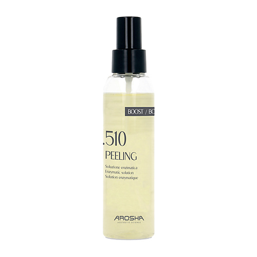 AROSHA Энзимный пилинг для придания гладкости и сияния кожи .510 PEELING 120 #1