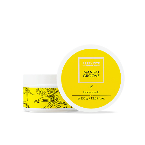 ARRIVISTE Парфюмированный скраб для тела Mango Groove 350 #1