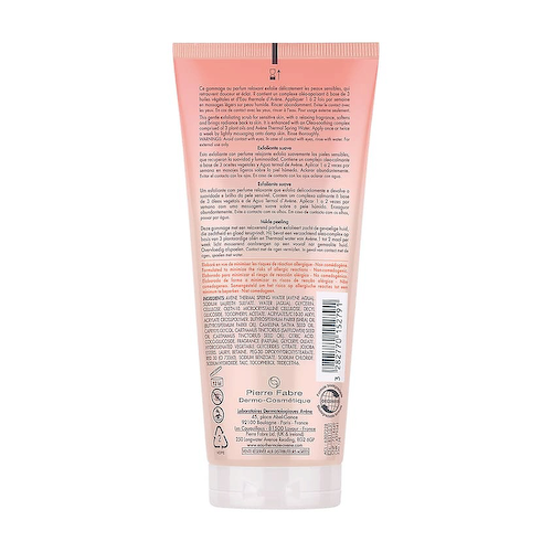 AVENE Мягкий скраб для тела Body Gentle Scrub 200 #1