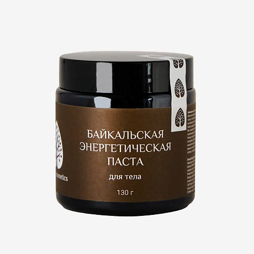 BAIKAL COSMETICS Байкальская энергетическая паста для тела 130 #1