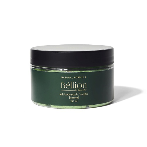 BELLION BY BEAUTIFUL Скраб для тела Мохито 250 #1