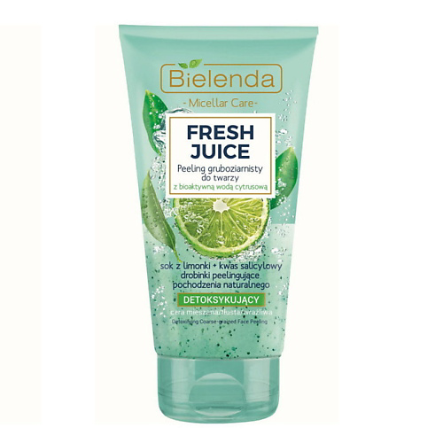 BIELENDA Детоксифицирующий скраб для лица Лайм FRESH JUICE 150 #1
