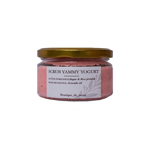 BOUTIQUE DE SAVON Кремовый скраб Персиковый йогурт 250 #1