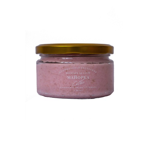 BOUTIQUE DE SAVON Кремовый скраб Майорка 250 #1