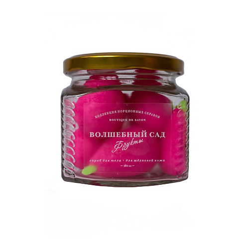 BOUTIQUE DE SAVON Скраб фрукты Питахайя 380 #1