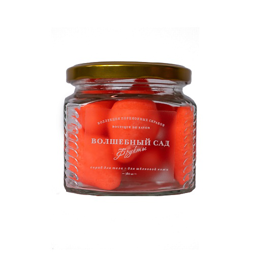 BOUTIQUE DE SAVON Скраб фрукты Папайя 380 #1