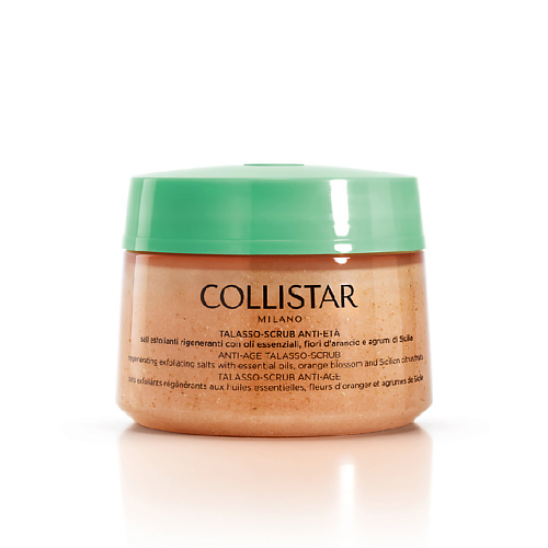 COLLISTAR Талассо-скраб антивозрастной Anti-Age Talasso-Scrub 700 #1