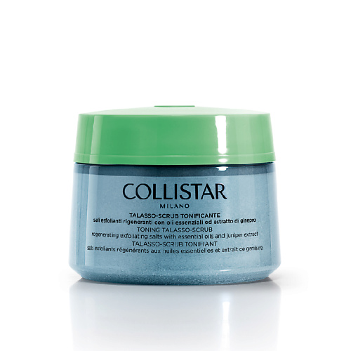 COLLISTAR Тонизирующий талассо-скраб для тела Toning Talasso-Scrub 700 #1
