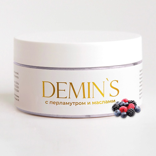 DEMIN`S FOR HOME Скраб для тела антицеллюлитный с шиммером и маслами ягодный 250 #1