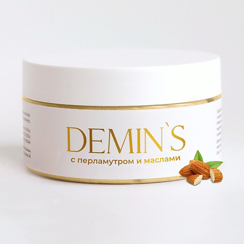 DEMIN`S FOR HOME Скраб для тела антицеллюлитный с шиммером и маслами миндальный 250 #1