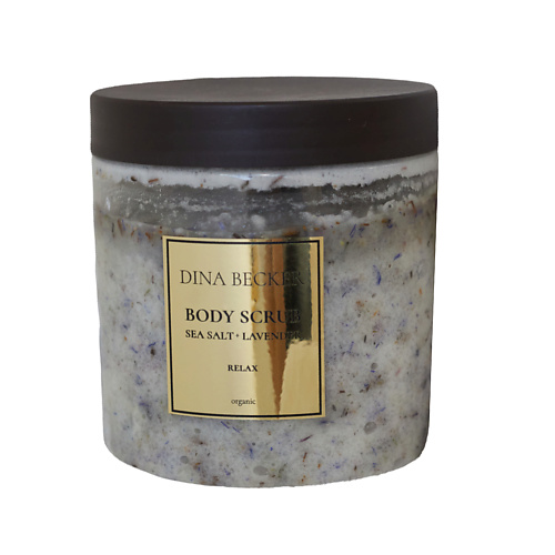 DINA BECKER Расслабляющий соляной скарб для тела с натуральными маслами Sea Salt + Lavander 500 #1