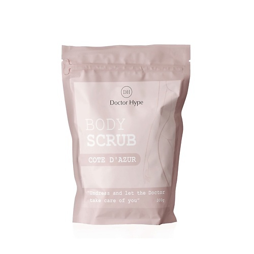 DOCTOR HYPE Cкраб с гималайской розовой солью Body Scrub Cote D' Azur 300 #1